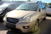 Zbiornik paliwa Kia Carens FG 2008 2.0CRDI D4EA Minivan